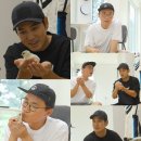 미소하우스2 이미지