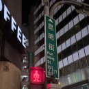 스타벅스_사거리2 이미지