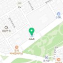 지에스25 수원장안공원점 이미지