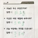 드림의료기 이미지