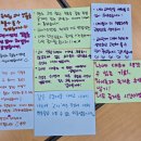 토브 | 자기개발을 위한 자격증도 어렵지 않게 이너토브 수업 후기