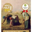 더컴퓨터