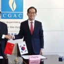 대한표준가스 이미지