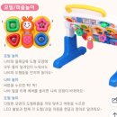 CONYS 성장기 두뇌자극 에듀테이블 사용 후기 활용법 총정리
