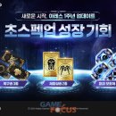 아레스 이미지