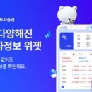 더드림투자그룹