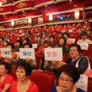 서화경로당 이미지