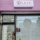 동강대자연 이미지