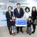 파란나라유치원 이미지