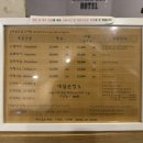 대전브라운도트 월평점 네이버블로그
