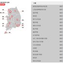 다비치히어링 서초그랑자이아파트앞점 이미지