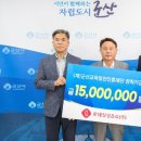 롯데칠성음료(주) 이미지