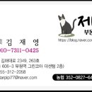 혁신타운경로당 이미지