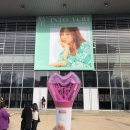 라디오 망원(Radio Mangwon) | 190407 소녀시대 유리 첫 팬미팅 투어 INTO YURI 후기