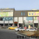 원도안로-25 네이버블로그