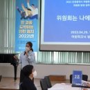주식회사 어반플레이스