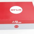 스텝백신발 이미지