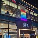 어우동 - 구미시 경은로 72 | 부산 해운대여행 어우동 고래사어묵 방문