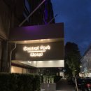 영국 런던여행 숙소추천 호텔추천 아고다예약 센트럴파크호텔 Central Park Hotel 4박5일 금액/예약후기