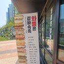 카페인중독아산