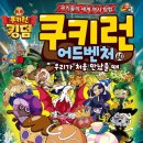 본리도서관 이미지