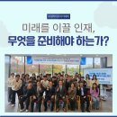 부경라이프