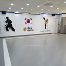 마루한 태권도 이미지