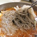 춘천 참맛닭갈비