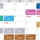 중부-현장-중부-814 이미지