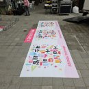 금산금빛시장(금산시장) 이미지