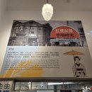 홍루 - 성남시 분당구 돌마로 80 | 홍루