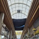 영광닭집 이미지