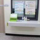 남해군서면보건지소 이미지