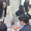 퍼스널컬러교육지도사과정 이미지