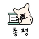 정아애견 이미지