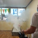 송정지역아동센터 이미지