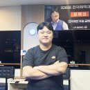 금메달당구클럽 이미지