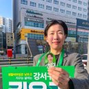 신방화역 4번출구 앞 이미지