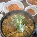종가집 왕뼈감자탕 해장국 이미지