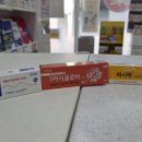 샤인약국 이미지