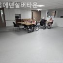 에덴실버요양원 이미지