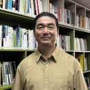 단장 서울신문