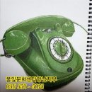 색연필화(기초) 이미지