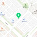 백석역온누리약국 네이버블로그