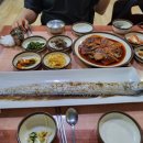 태평로537번길 이미지