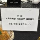 세븐일레븐 대구파크점 이미지