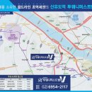 ㈜대명이십일 이미지