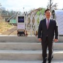 조리체육공원 이미지