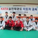 김승훈태권도 네이버블로그