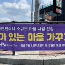 남천제방길 네이버블로그